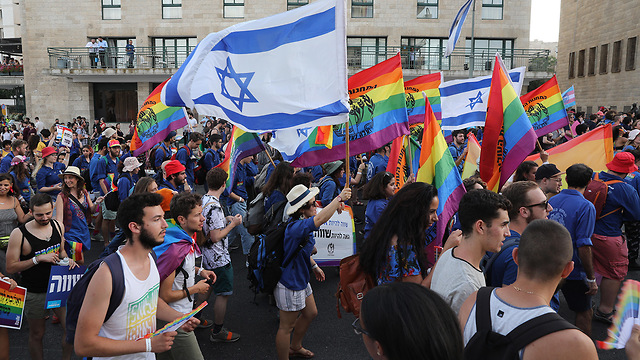 מצעד הגאווה בירושלים (צילום: EPA)