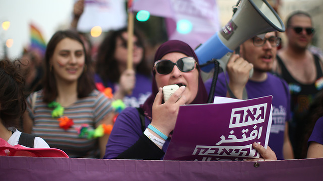 מצעד הגאווה בירושלים (צילום: אוהד צויגנברג)