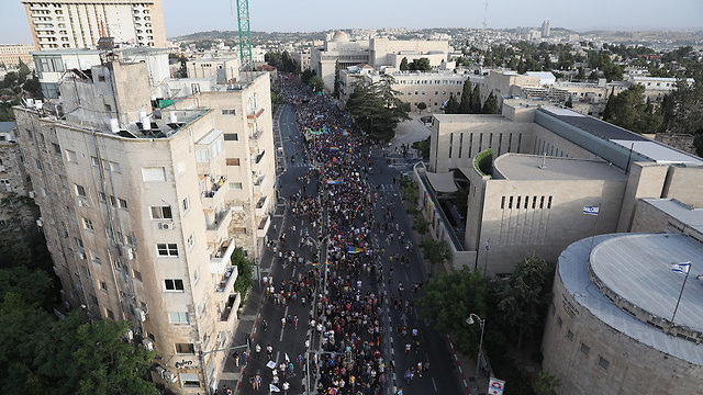 מצעד הגאווה בירושלים (צילום: EPA)