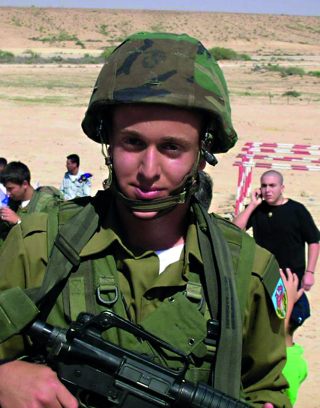 צילום: אלבום פרטי צילום: אלבום פרטי