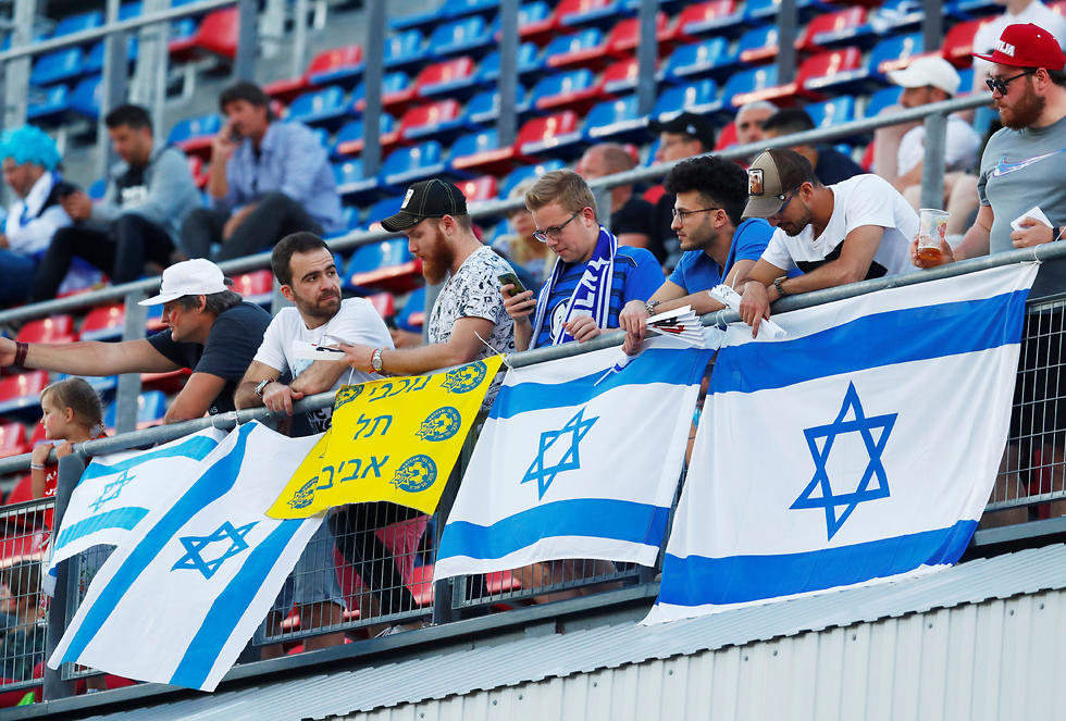 אוהדי נבחרת ישראל (צילום: רויטרס)