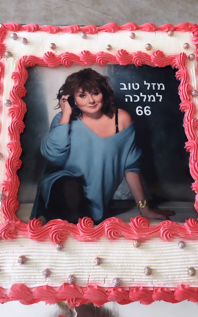 פינקו (צילום: בן כהן) פינקו (צילום: בן כהן)