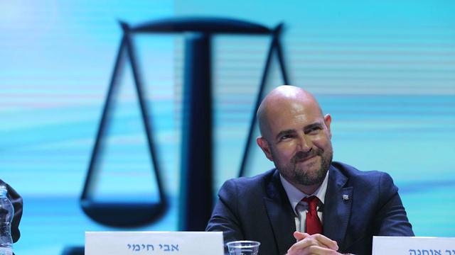 Министр юстиции Амир Охана на конференции в Иерусалиме. Фото: Алекс Коломойский (Photo: Alex Kolomoisky)