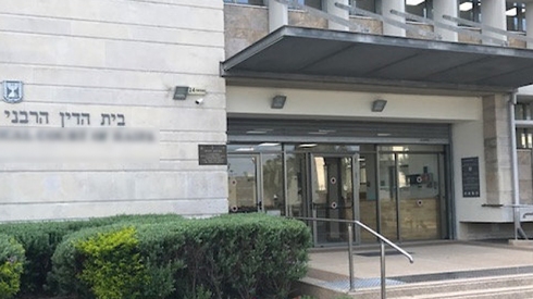 צילום: דוברות בתי הדין הרבניים 