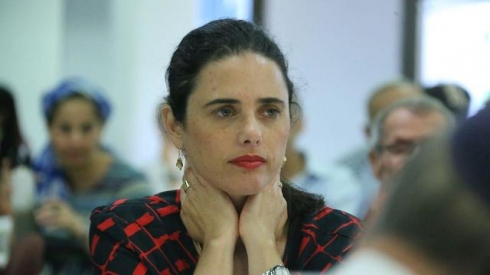 צילום: מוטי קמחי