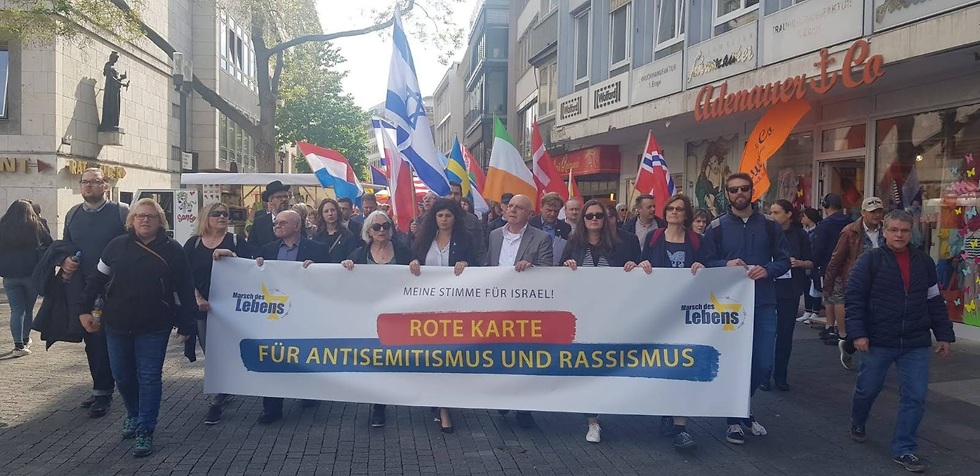 צילום: איתמר אייכנר צילום: איתמר אייכנר