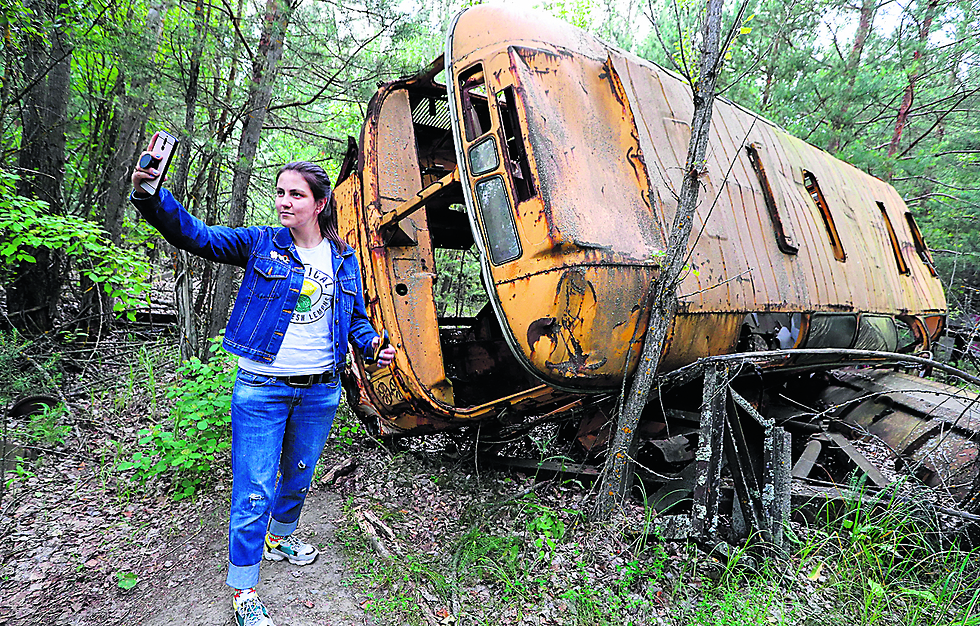 צילום: EPA צילום: EPA