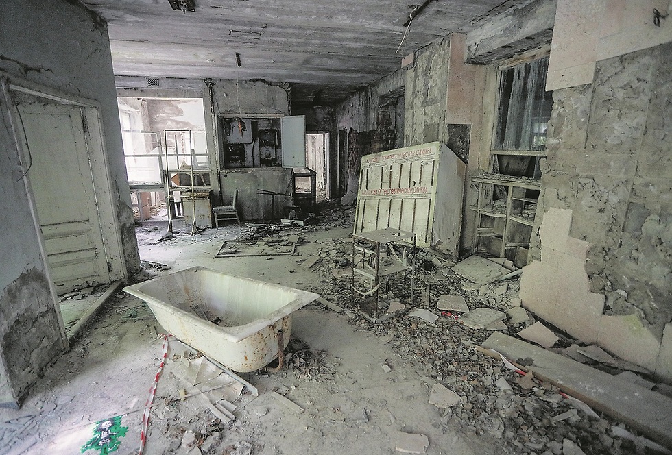 צילום: EPA צילום: EPA