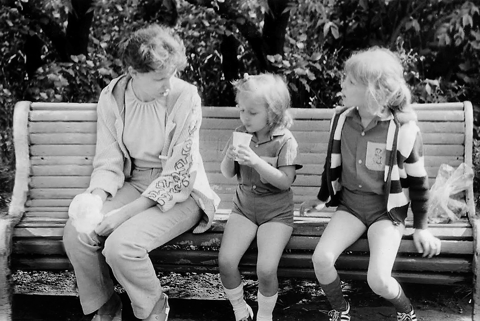 צילום: אלבום משפחתי צילום: אלבום משפחתי