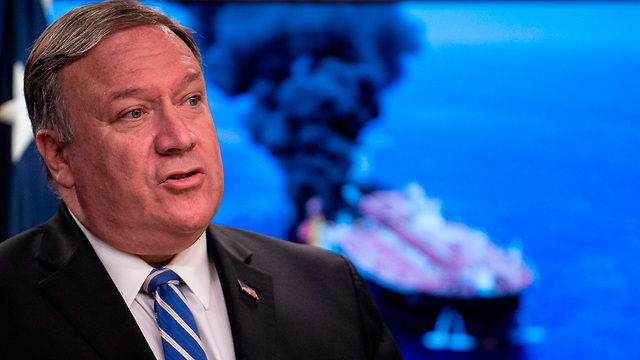 Archive: U.S. Secretary of State Mike Pompeo  (Photo: AFP)