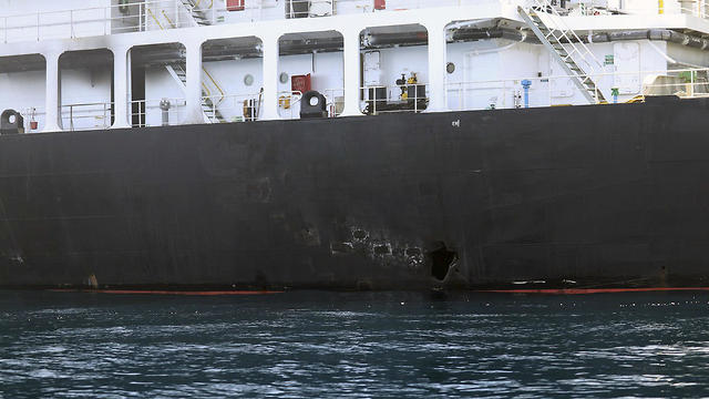 Tanker damaged by explosion in the Gulf of Oman (Photo: AP) (Photo: AP)