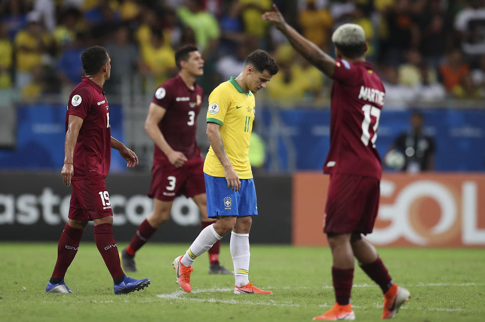 נבחרת ברזיל (צילום: AP)