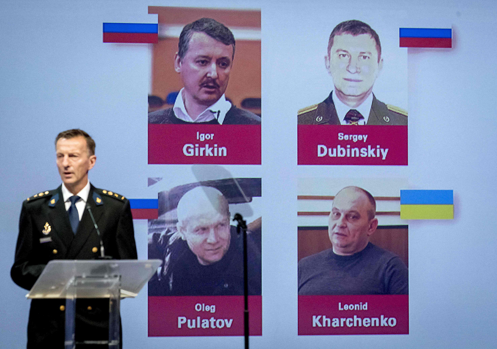 ארבעה נאשמים ב רצח הפלת ה מטוס במזרח אוקראינה 2014 (צילום: AFP)
