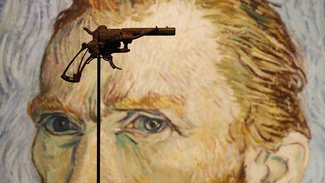 האקדח של ואן גוך (צילום: AFP)