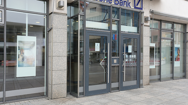דויטשה בנק (צילום: shutterstock)