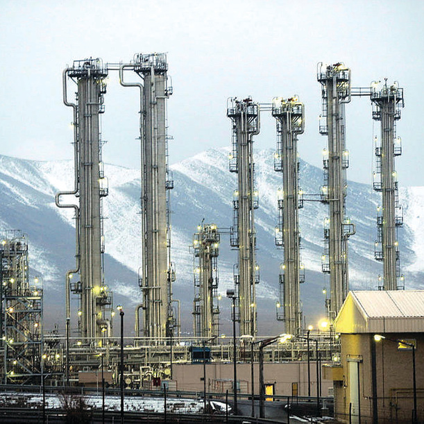 מתקן הגרעין באראק שבאיראן. "יש גם דברים טובים בהסכם"