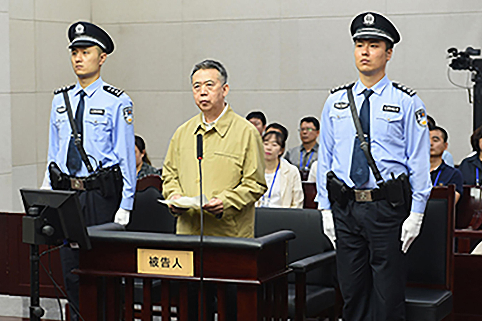 סין מנג הונגוויי נשיא ה אינטרפול לשעבר ב בית המשפט (צילום: AFP PHOTO / TIANJIN NO. 1 INTERMEDIATE COURT)
