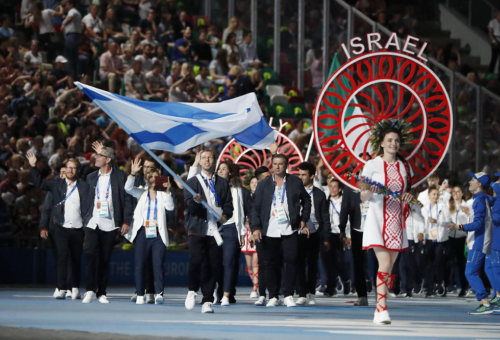 המשלחת הישראלית למשחקים האירופיים (צילום: רויטרס)
