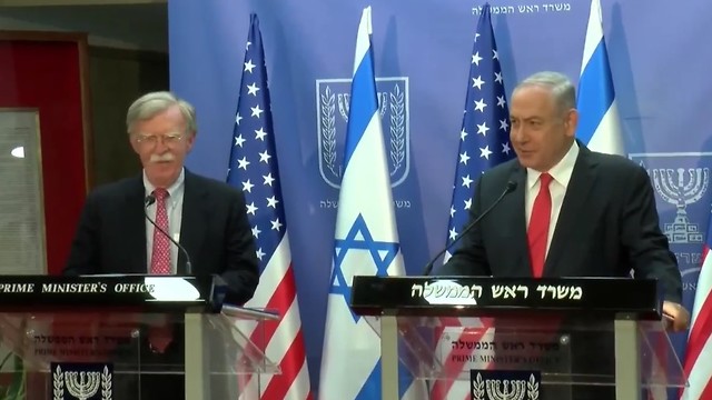 John Bolton et Benjamin Netanyahu au bureau du Premier ministre à Jérusalem dimanche (Photo: Roni Knafo)