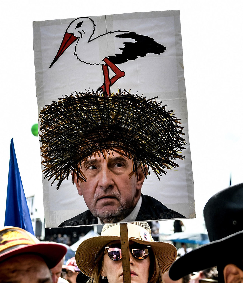צ'כיה הפגנה ב פראג נגד אנדרה באביש ראש הממשלה (צילום: EPA)