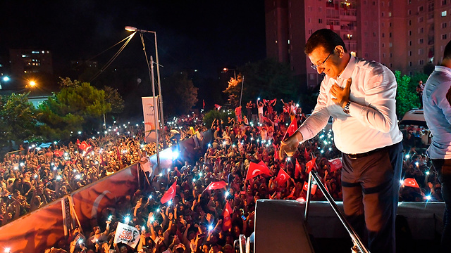 Celebrations as the opposition candidate, secularist Ekrem Imamoglu, wins the Istanbul mayoral race (Photo: AP) (Photo: AP)