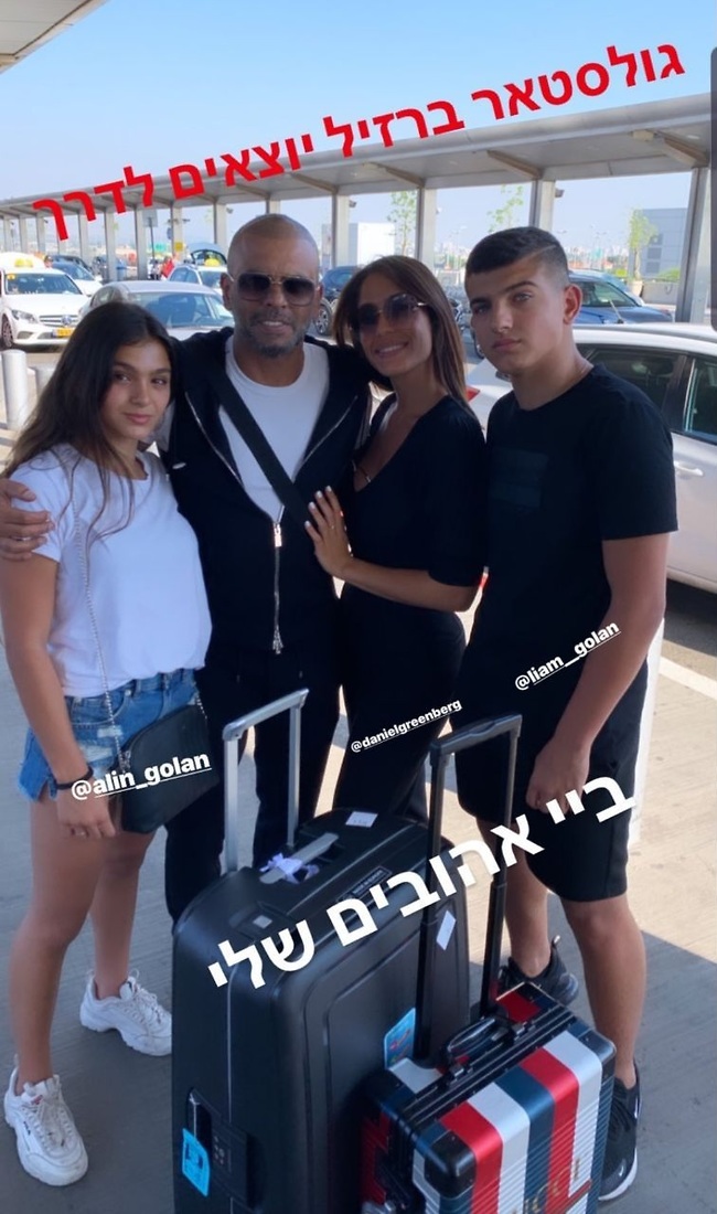 באו להפרד. אייל גולן, ילדיו אלין וליאם ובת הזוג דניאל גרינברג (צילום: אינסטגרם) באו להפרד. אייל גולן, ילדיו אלין וליאם ובת הזוג דניאל גרינברג (צילום: אינסטגרם)