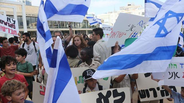 ההפגנה בכיכר הבימה (צילום: מוטי קמחי)
