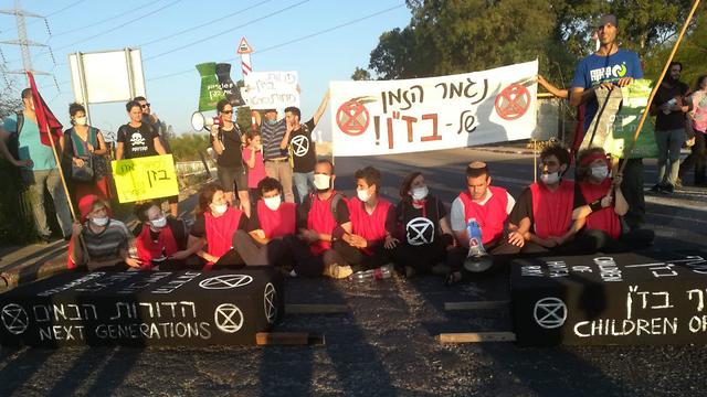 ההפגנה בחיפה (צילום: אביהו שפירא)