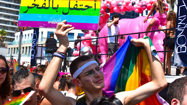 מדינות ערב ערבים הומואים גאווה (צילום: shutterstock)