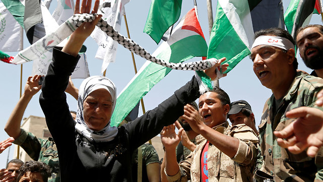 Protests against the Bahrain summit in Gaza (Photo: Reuters)