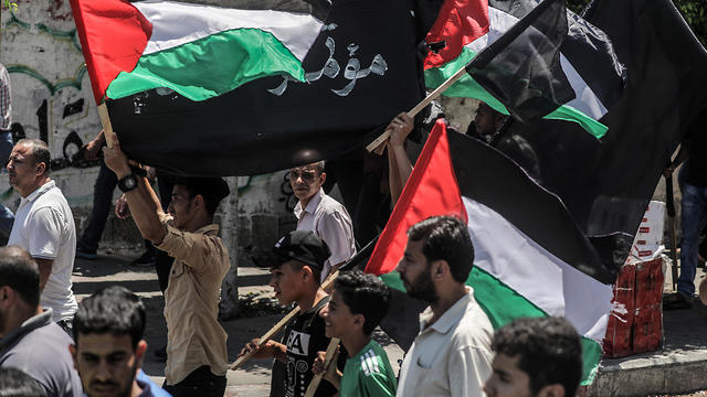 Palestinians protest against the Bahrain summit, June 25, 2019 (Photo: EPA)