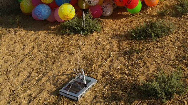 Airborne explosive device launched from the Gaza Strip