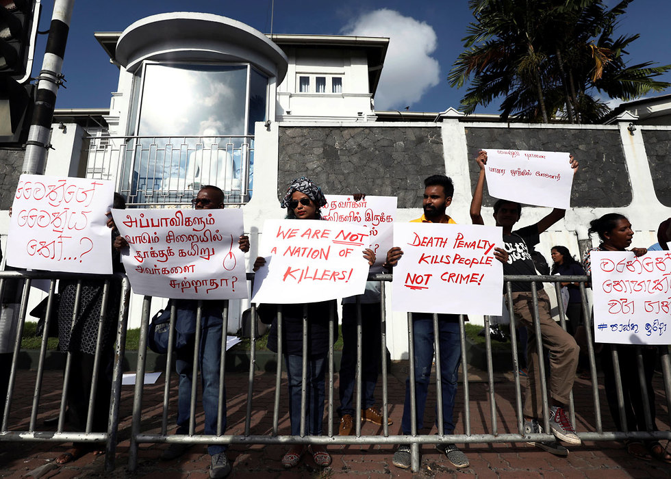 סרי לנקה הפגנה נגד חזרת עונש המוות (צילום: רויטרס)