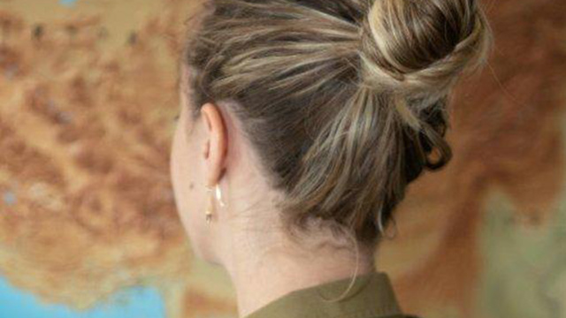 צילום: דובר צה"ל צילום: דובר צה"ל