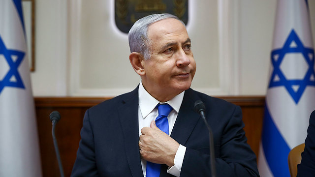 Prime Minister Benjamin Netanyahu at the start of the weekly cabinet meeting (Photo: AP)