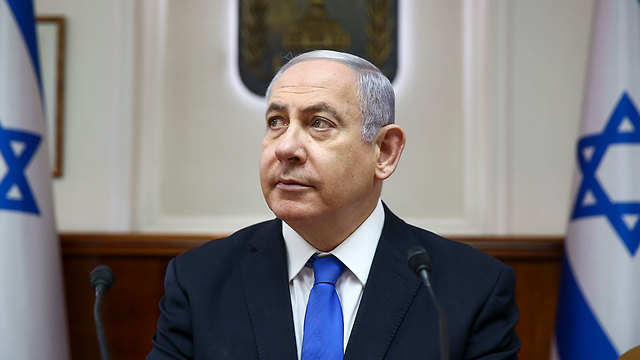Prime Minister Benjamin Netanyahu (Photo: AP) (Photo: AP)