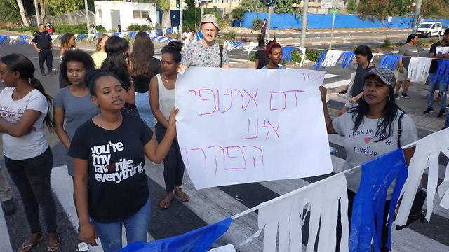 הפגנה בצומת הצריף בחיפה בעקבות ירי השוטר בסלומון טקה (צילום: דורון גולן)