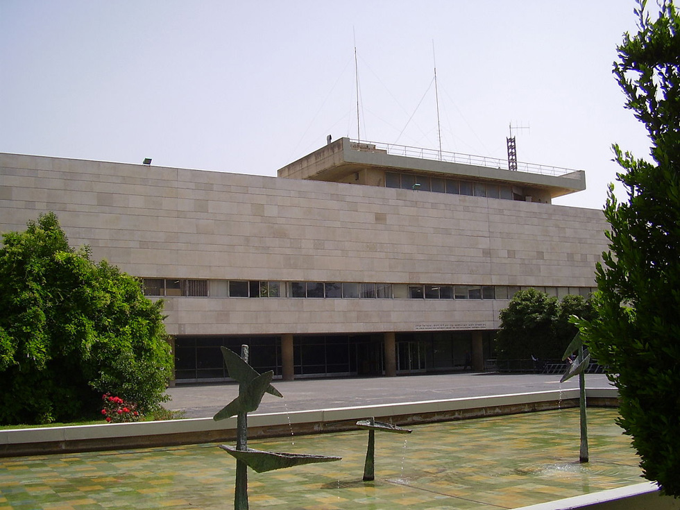 Национальная библиотека в кампусе Гиват-Рам. Фото: Википедия