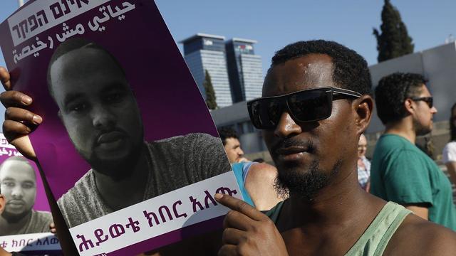 הפגנה יוצאי אתיופיה בעזריאלי (צילום: שאול גולן)