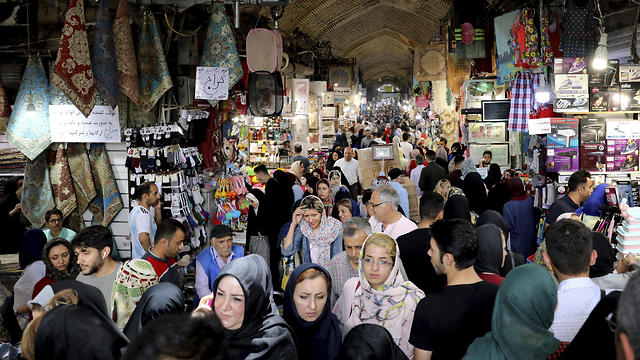 Tehran's Grand Bazaar (Photo: AP)