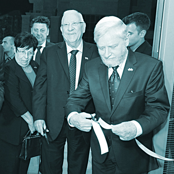 שפירא עם הנשיא ריבלין ונשיאת העליון לשעבר נאור,  חונך את בניין המבקר החדש