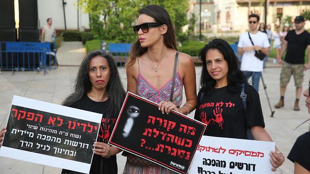 צילום: מוטי קמחי צילום: מוטי קמחי
