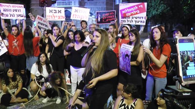 שירן יחיא, ממובילות מחאת ההורים בירושלים נגד אלימות בגיל הרך (צילום: משה מזרחי)