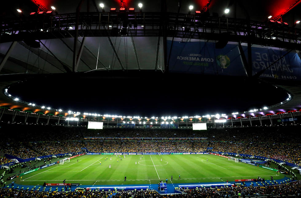 גמר הקופה אמריקה ברזיל מול פרו (צילום: EPA)