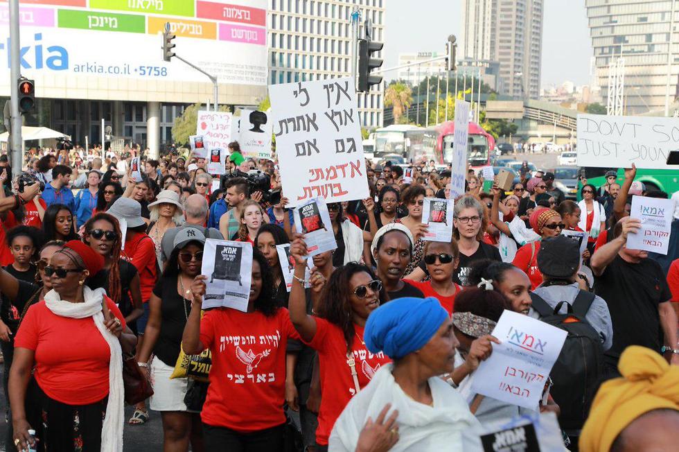 Акция протеста эфиопской общины в Тель-Авиве. Фото: Дана Копель