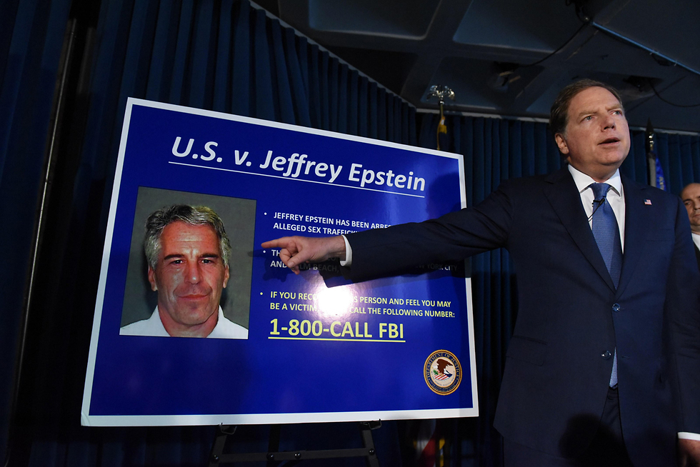 פרשת המיליארדר ג'פרי אפשטיין ניצול התובע ג'פרי ברמן (צילום: AFP)