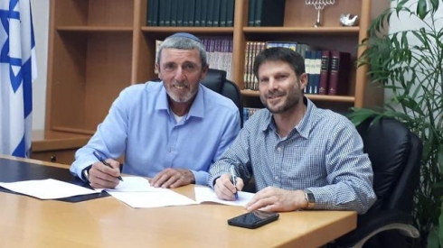 תמונה כללית