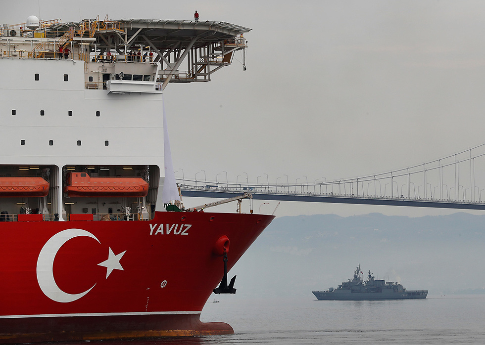 The Turkish Yavuz drillship (צילום: AP)