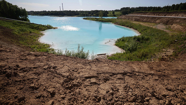 Novosibirsk energy plant's ash dump site  (Photo: AFP)