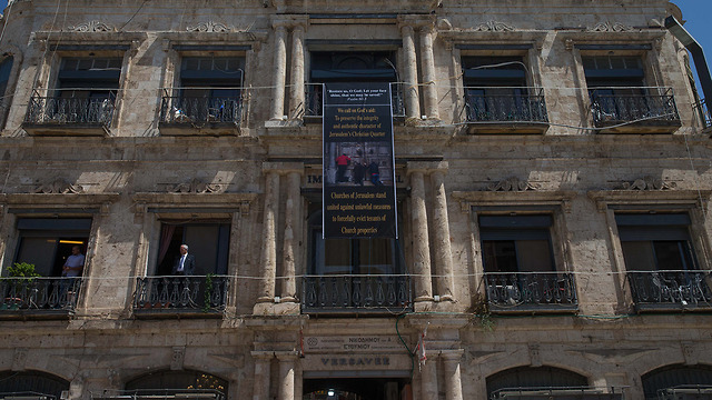 The Petra hotel, one of the three properties at the center of the dispute (Photo: Ohad Zwigenberg)
